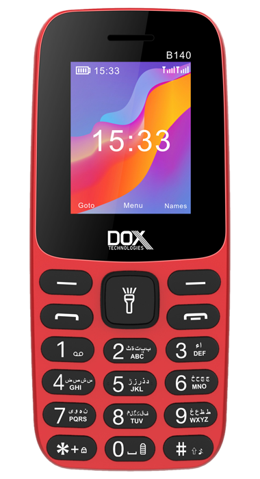 red-phone